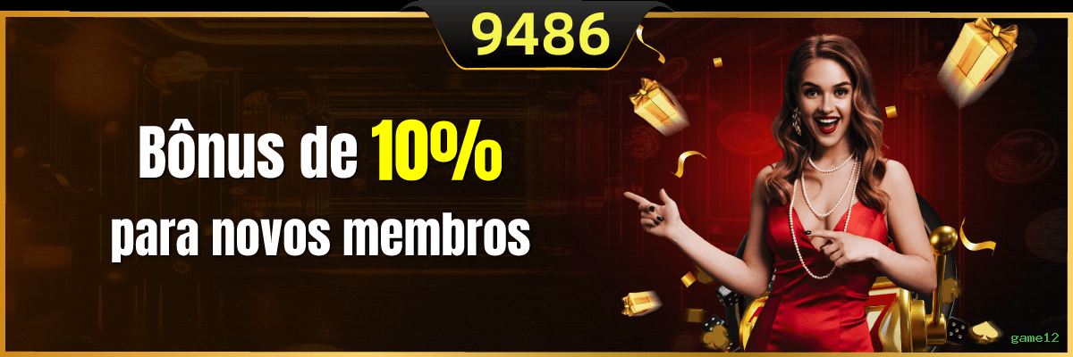Configurações úteis dentro do app game12