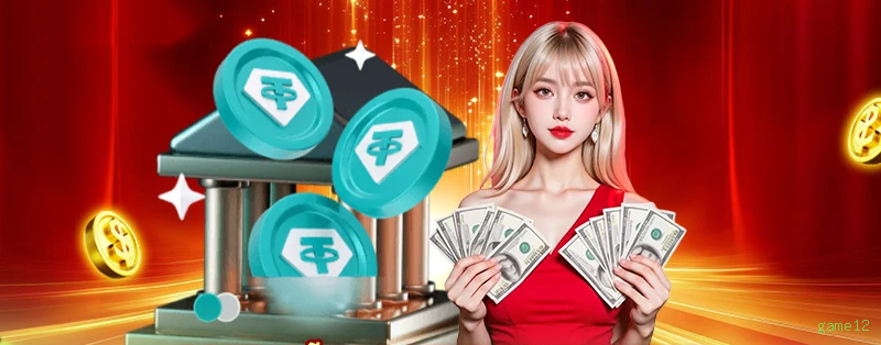 Aplicativo móvel game12 para iOS e Android